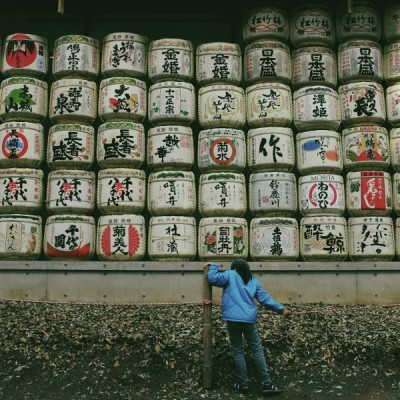 Sake Barrells at Shrine