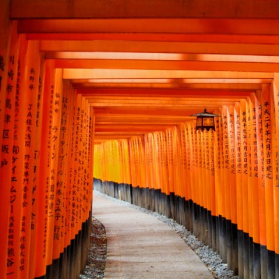 Fushimi Inari Shrine - Kyoto