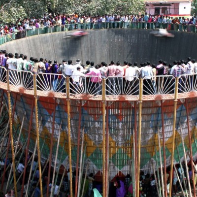 Well of Death