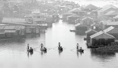 floating Village
