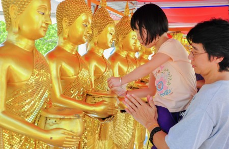 Wesak Day