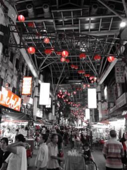 Pasar Malam