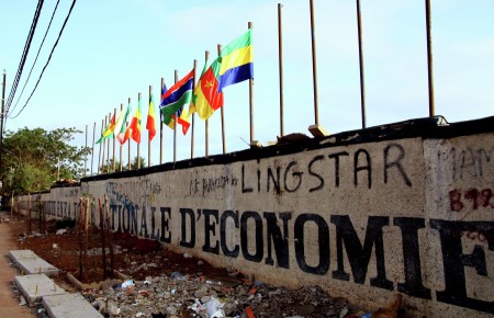 The Flags in Dakar
