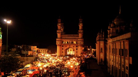 Ramzaan Festival