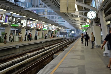 Rail Station