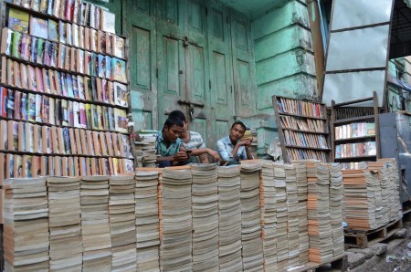 life of Yangon City