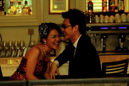 Happy Couple