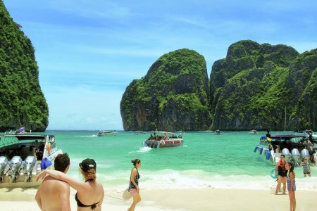 Amazing World