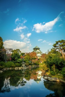 Osaka Castle