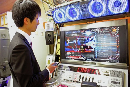 Japanese plays game zone