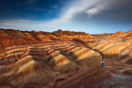 Colour of Mountain
