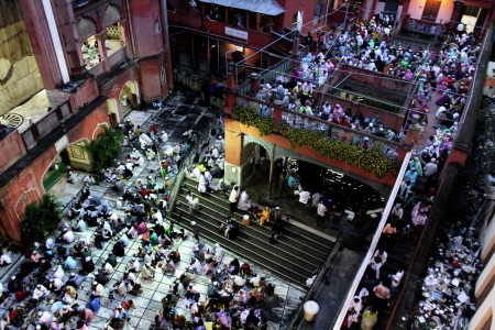 Iftaar
