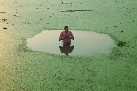 HOLY BATH