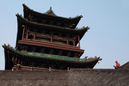 Ancient City of Ping Yao
