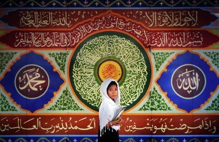 iqra