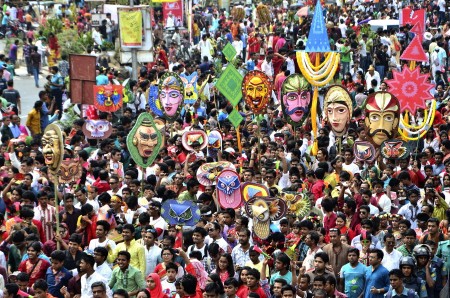 Festival