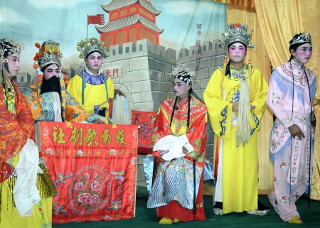 Chinese Opera