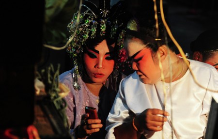 Chinese Opera