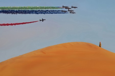 Pride & Honour