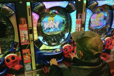 Pachinko, a National Obsession