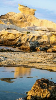 kAPURPURAWAN ROCK FORMATION