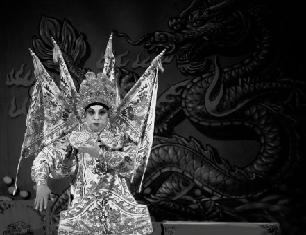 A Chinese Opera