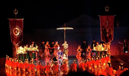 Matah Ati perfomance