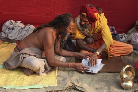 CONSULTATION