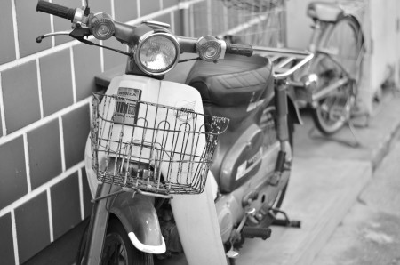 old bike