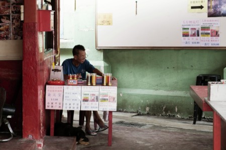 incharge, taoist temple