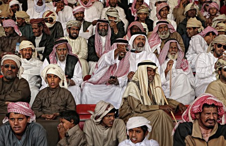 Audience of the Pageant