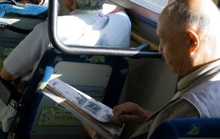 Comic books has no age limit