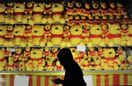 Daily Life FunFair
