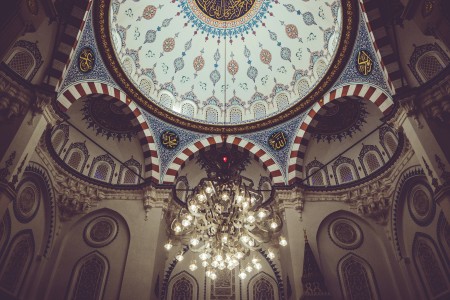 Masjid
