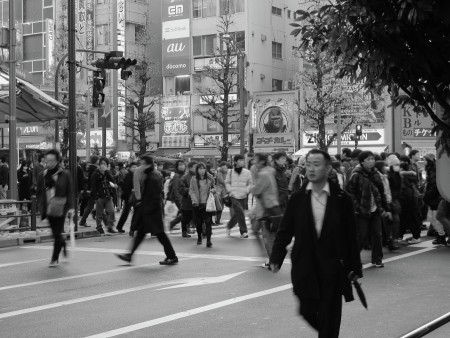 urban people