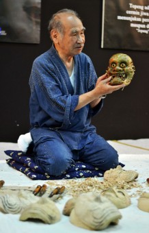 Japanese Mask History