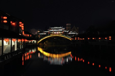 Beautiful China