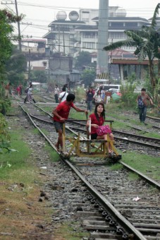 Alternative Ride