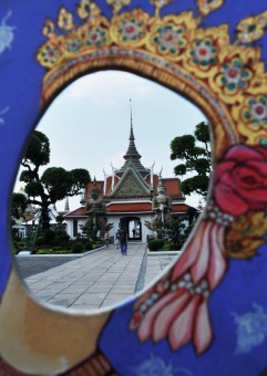 Wajah Kuil