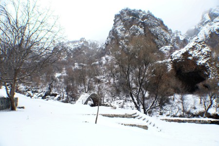 A Cold place
