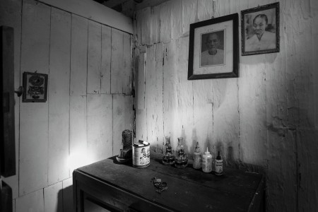 Penjaga Kunci
