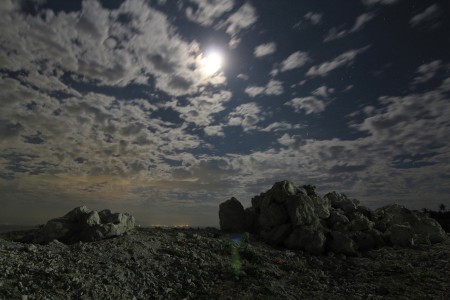 Bulan
