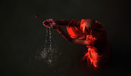 OFFERING