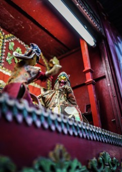 Wayang Pou Te Hi