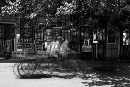 The characteristics of China town in vietnam
