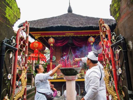 Multicultural Temple
