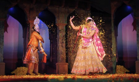 BARSANA HOLY