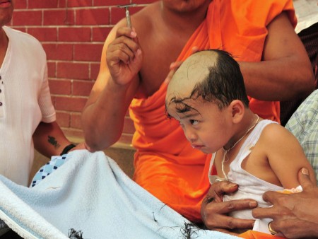 Novitiation Ceremony