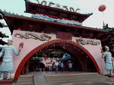 Kampung Cina