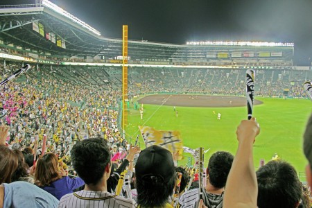 Watching Softball competition in Japan